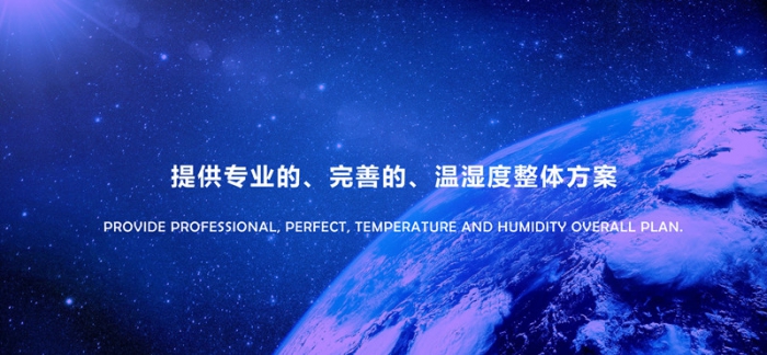 當心！這份「回南天防潮除濕指南」，能救命！