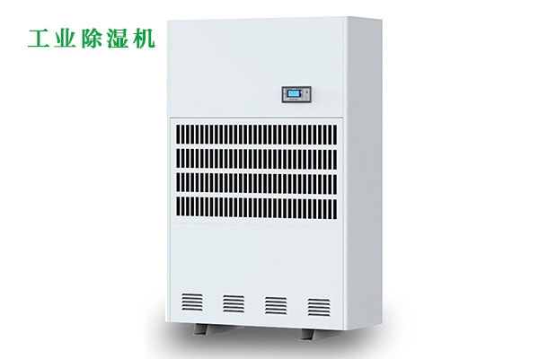 不同場(chǎng)所的除濕，一臺(tái)除濕機(jī)就“購(gòu)”了