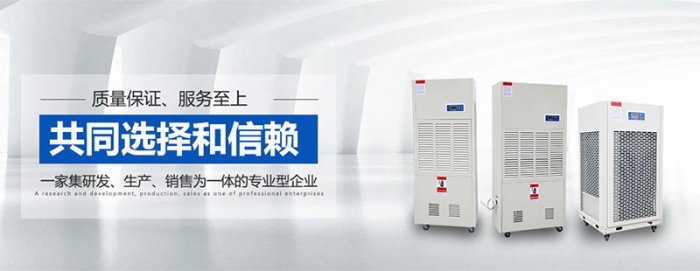 當新冠肺炎遇上潮濕+暴雨+降溫，這窗戶開是開還是不開？