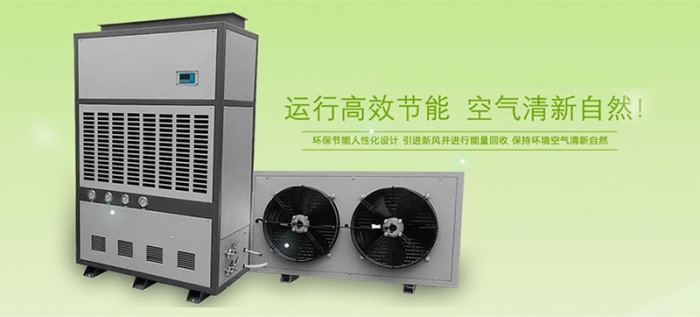 “濕度調節片”可替代除濕機？