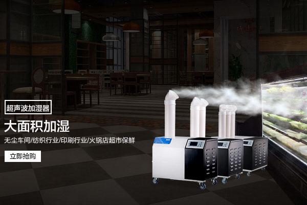 君欲想防潮無憂，必先買好除濕機