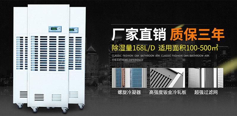 又是一年回南天，在南方如何存茶更防潮？