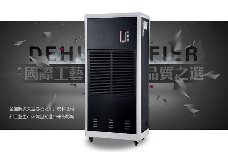 北方的干冷和南方的濕冷，到底哪個才更冷？