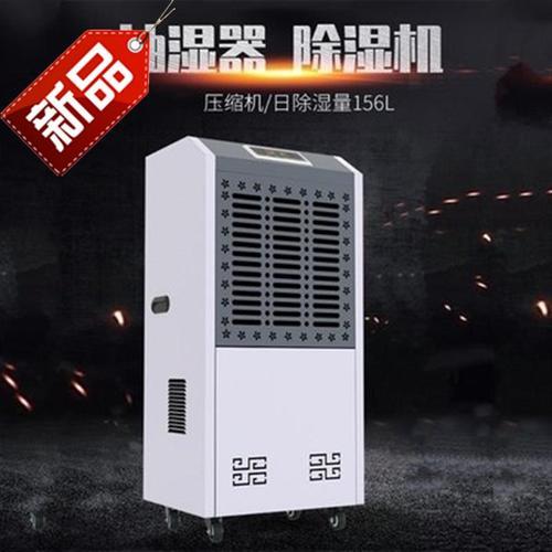 南方濕冷魔法攻擊，能用空調(diào)除濕嗎？