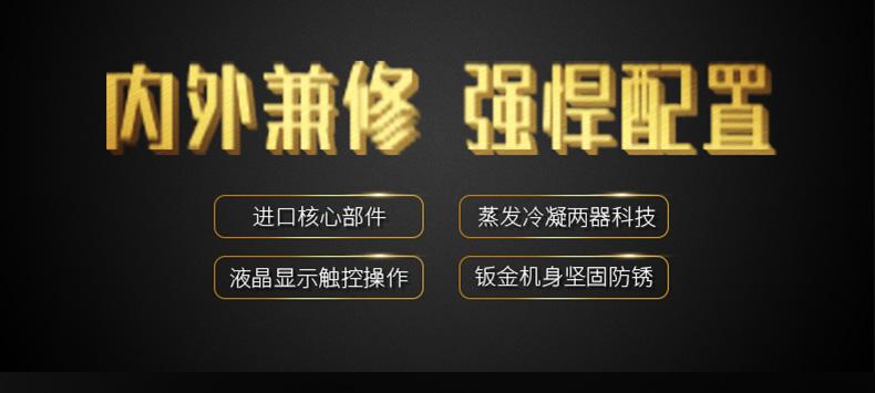 華西秋雨綿綿不斷 家里潮濕發(fā)霉長(zhǎng)蘑菇了怎么辦？