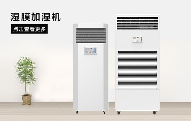 哪些“除濕機故障”是正常的？