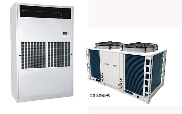 大型倉庫除濕機，大面積倉庫除濕設備